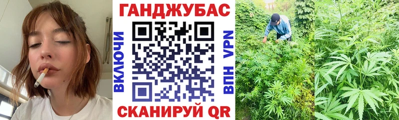 Что такое Пятигорск СОЛЬ  КОКАИН  ГАШИШ  МЕФ  Конопля 