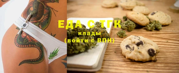 спиды Краснотурьинск