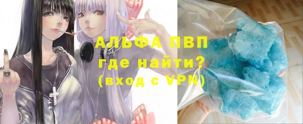 спиды Краснотурьинск