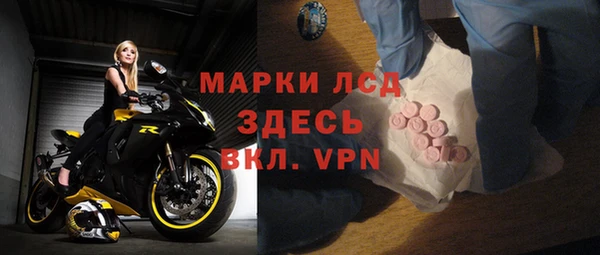 спиды Краснотурьинск