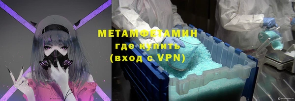 спиды Краснотурьинск