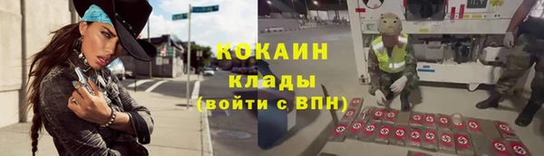 спиды Краснотурьинск