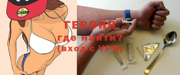 спиды Краснотурьинск