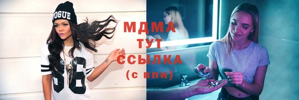 спиды Краснотурьинск