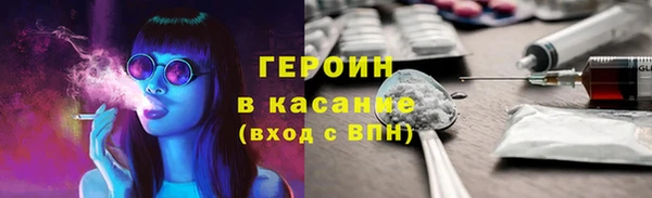 спиды Краснотурьинск