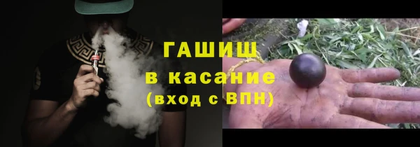 спиды Краснотурьинск
