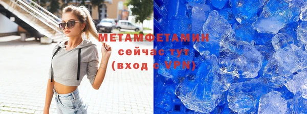 mdpv Сосновка