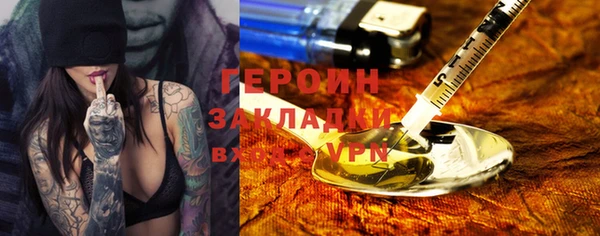 спиды Краснотурьинск