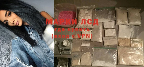 спиды Краснотурьинск