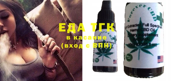 спиды Краснотурьинск