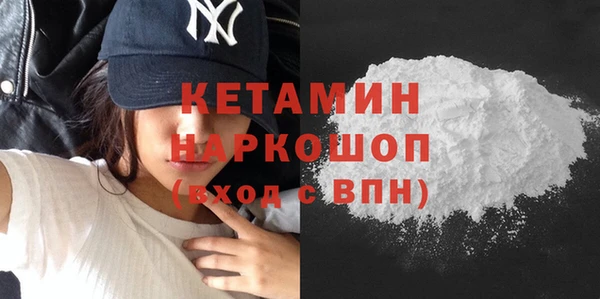 МДПВ Коряжма