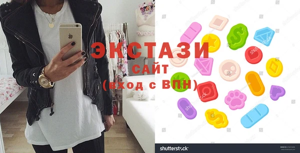спиды Краснотурьинск