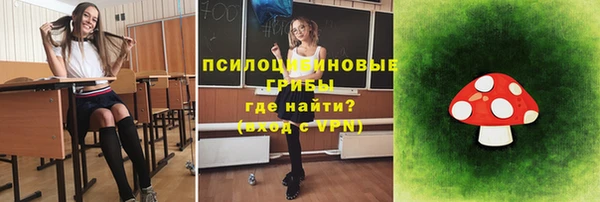 спиды Краснотурьинск