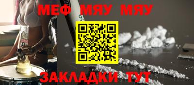 амф Гагарин