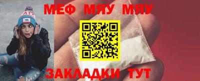 кокаин перу Гатчина