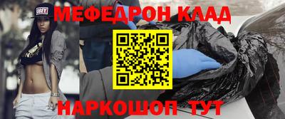 амф Гагарин