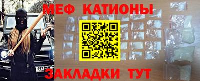 кокаин перу Гатчина