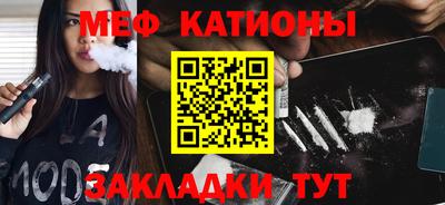 кокаин перу Гатчина