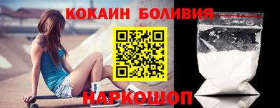 амф Гагарин