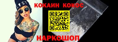 амф Гагарин