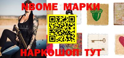 мяу мяу мука Абинск