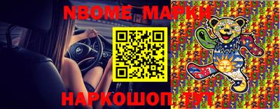мефедрон VHQ Гай