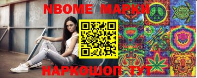 мяу мяу мука Абинск