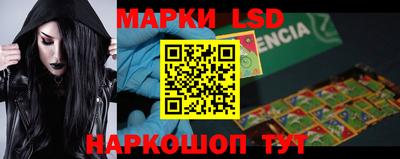 мефедрон VHQ Гай