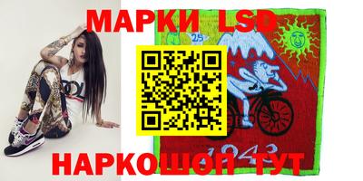 кокаин перу Гатчина