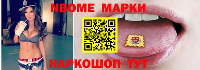 альфа пвп VHQ Абакан