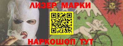 амф Гагарин