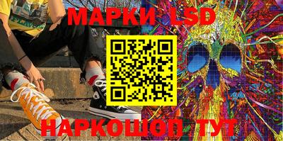 альфа пвп VHQ Абакан