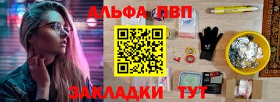 мефедрон VHQ Гай