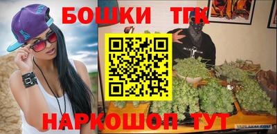 кокаин перу Гатчина