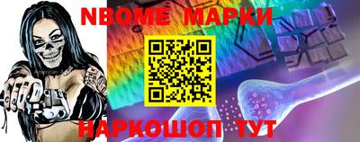 мефедрон VHQ Гай