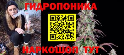 кокаин перу Гатчина