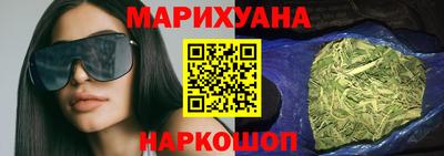 мефедрон VHQ Гай