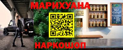 МДМА Азнакаево