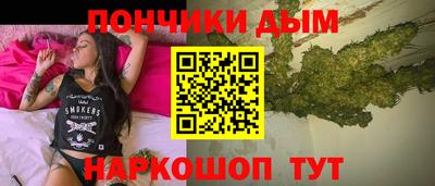 мефедрон VHQ Гай