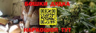 амф Гагарин