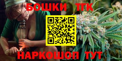 мефедрон VHQ Гай
