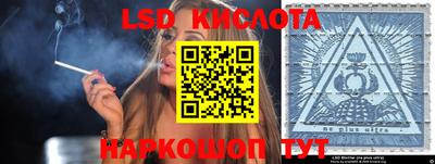 амф Гагарин