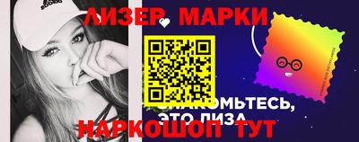 мефедрон VHQ Гай