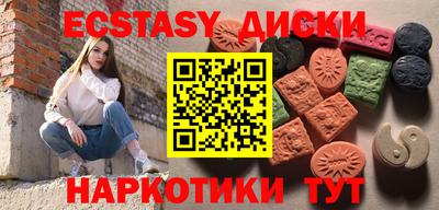 мефедрон VHQ Гай