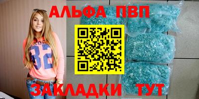 МДМА Азнакаево