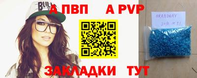 кокаин перу Гатчина