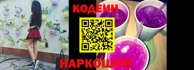 амф Гагарин