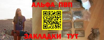 кокаин перу Гатчина