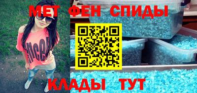 кокаин перу Гатчина