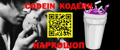 МДМА Азнакаево